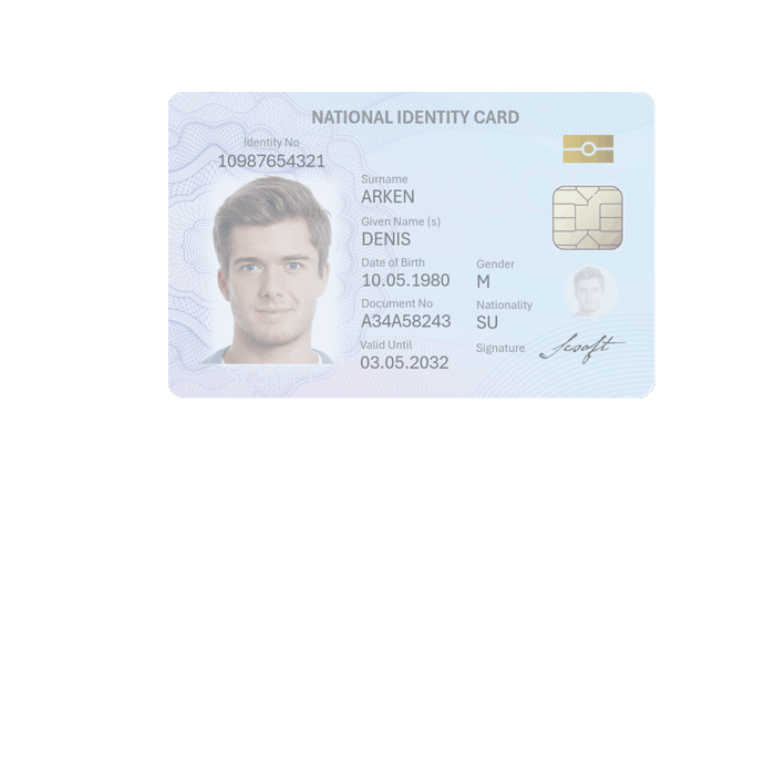 NFC ID Verification